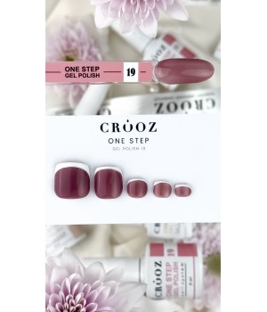 Гель-лак Crooz Однофазний One Step №19, 8мл TPO free